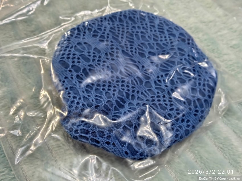 Синий костюм для Паола Рейна (фото 6)