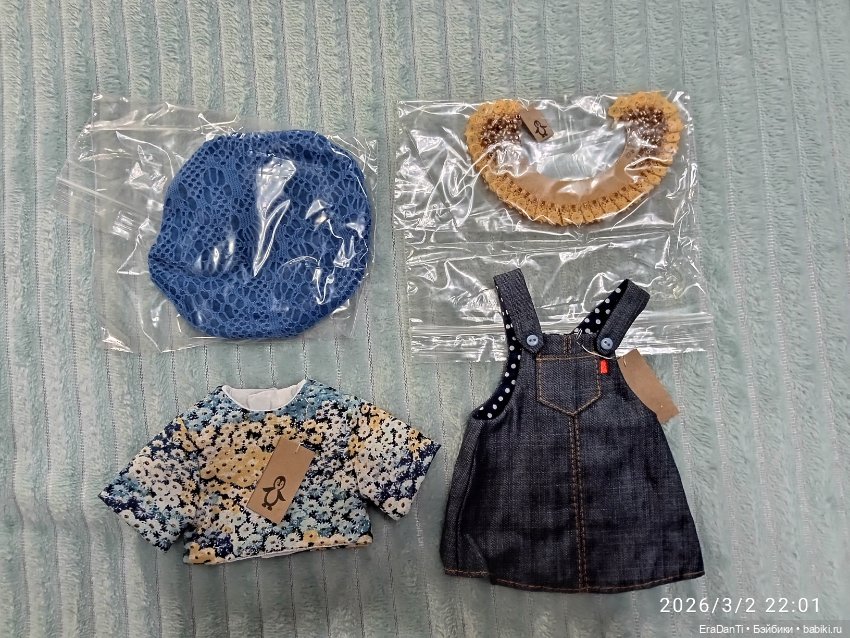 Синий костюм для Паола Рейна (фото 3)