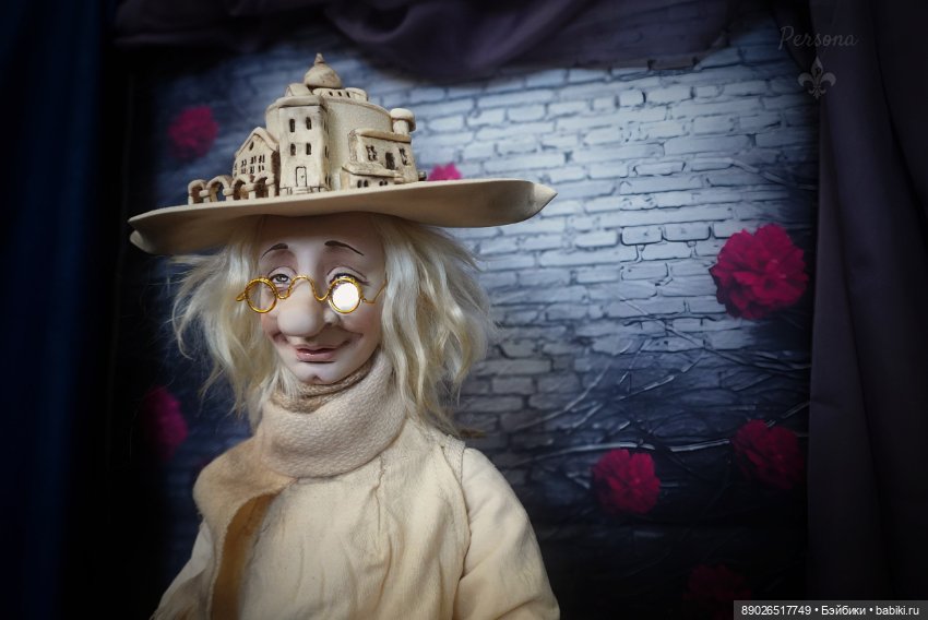 Волшебник с посохом — Авторские куклы (фото 2)