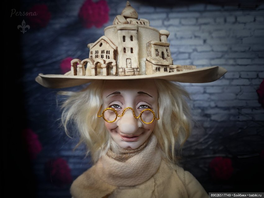 Волшебник с посохом — Авторские куклы