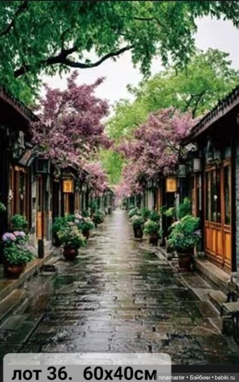 Фоны для фотосессий. Новое поступление (фото 5)