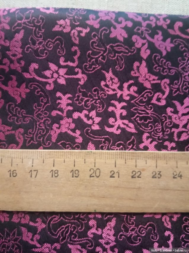 Лот ткани по типу тонкой парчи для кукольного рукоделия (фото 2)