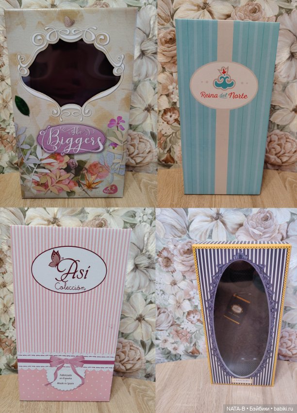 Коробки от разных кукол — Другие аксессуары для кукол