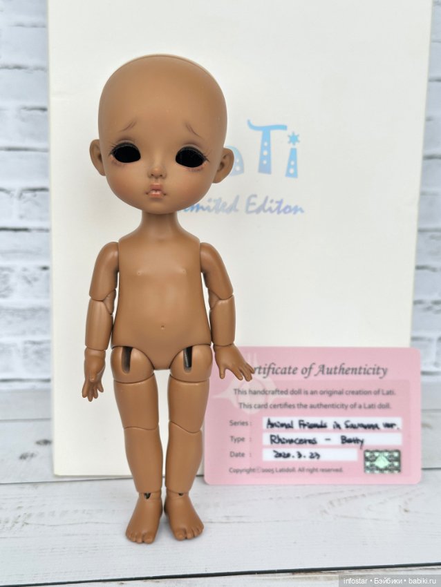 Lati yellow Betty brown tan + комплект с обувью RADA (фото 7)