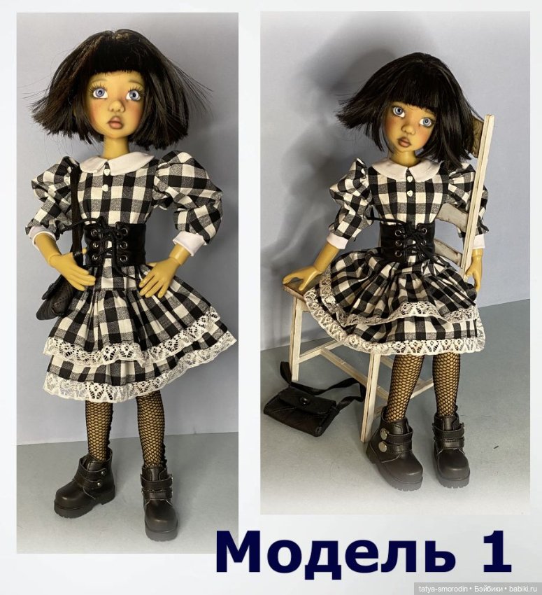 Одежда для кукол Кайе Виггс и других