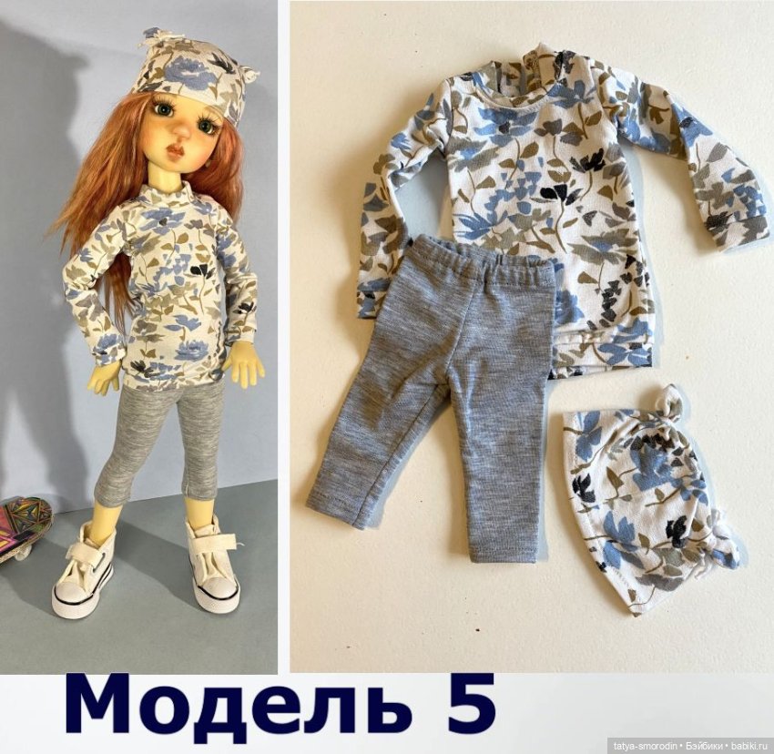 Одежда для кукол Кайе Виггс и других (фото 7)