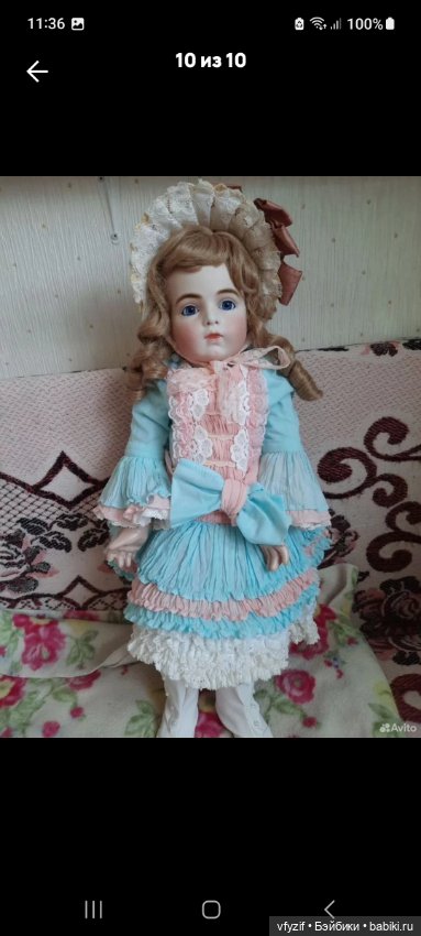 Реплика Bru Jne от Branka Sharli ,60 см (фото 7)