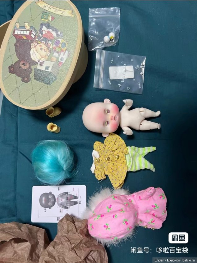 Luxixi Lulu ob11 от Baobaodoll