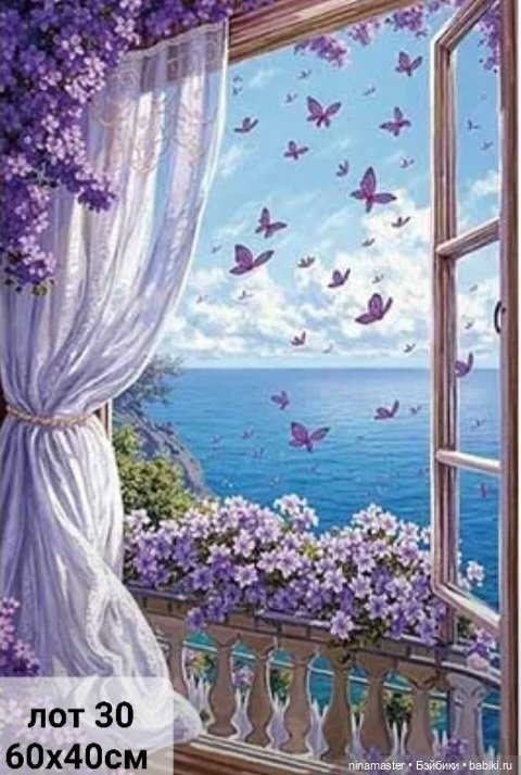 Фоны для фотосессий. Новое поступление