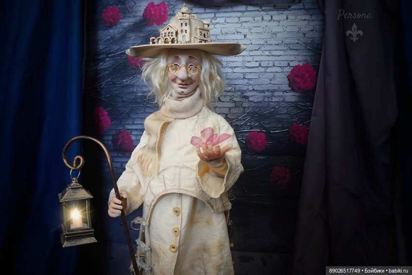 Волшебник с посохом — Авторские куклы (фото 3)