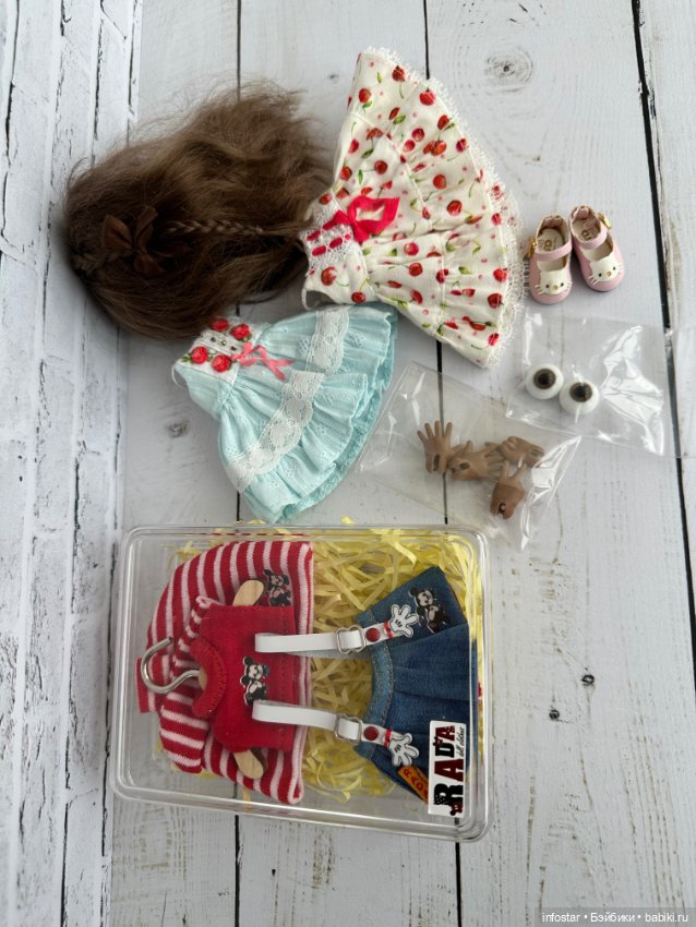 Шоколадка Lati yellow brown tan Nia! С большим приданным и набором Rada (фото 8)