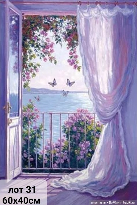 Фоны для фотосессий. Новое поступление (фото 2)