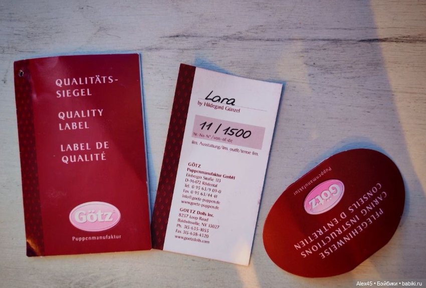 Лара от Gotz, художник Hildegard Gunzel (фото 8)