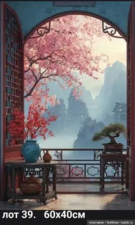 Фоны для фотосессий. Новое поступление (фото 8)