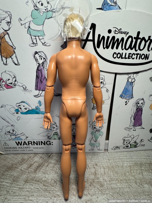 Кен по фильму "Барби" пляжный нюд (фото 9)