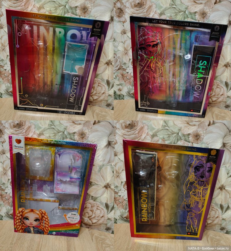 Коробки от разных кукол — Другие аксессуары для кукол (фото 7)