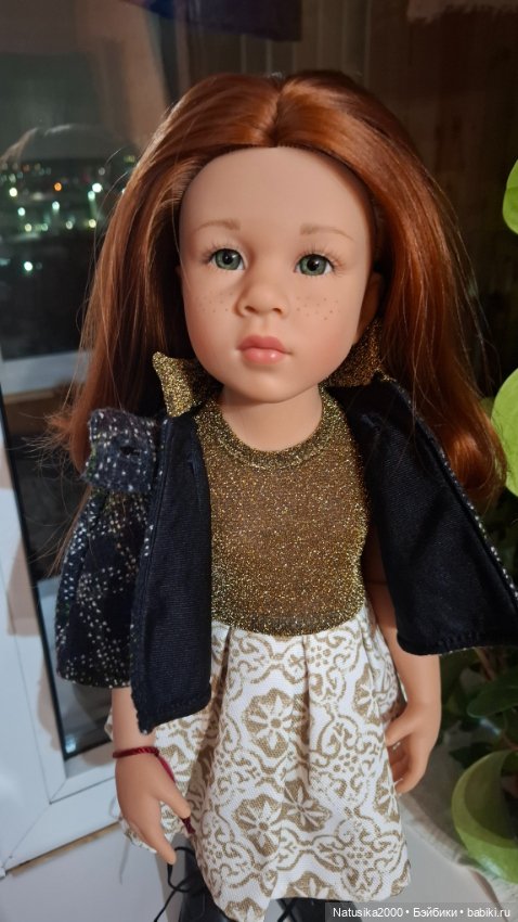 Рыжий бриллиантик Катарина