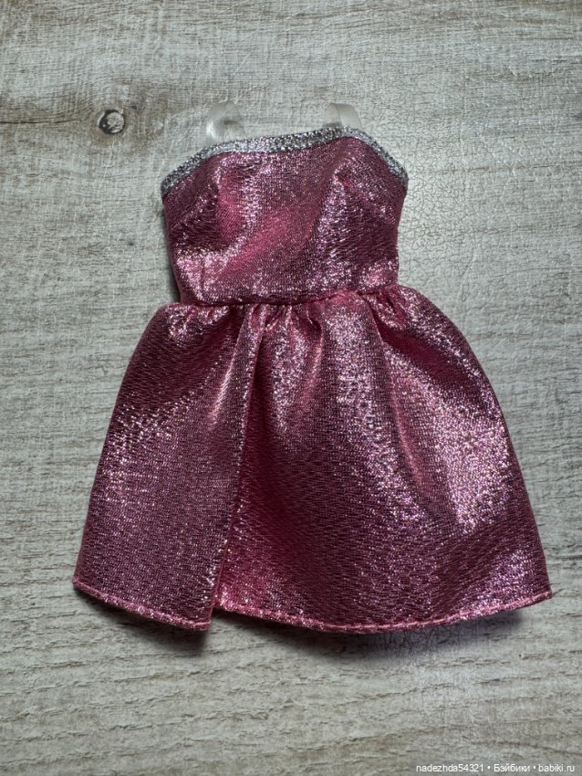 Платье пышки Барби Лукс 24 Симоны (2)