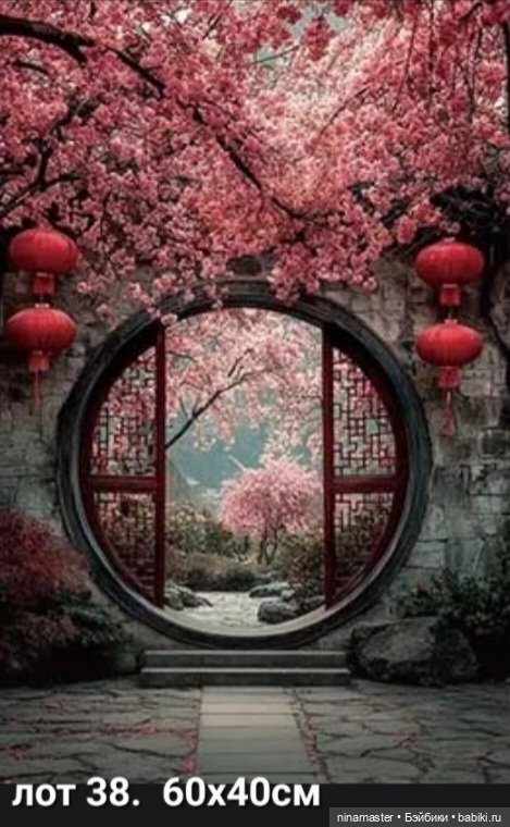 Фоны для фотосессий. Новое поступление (фото 7)