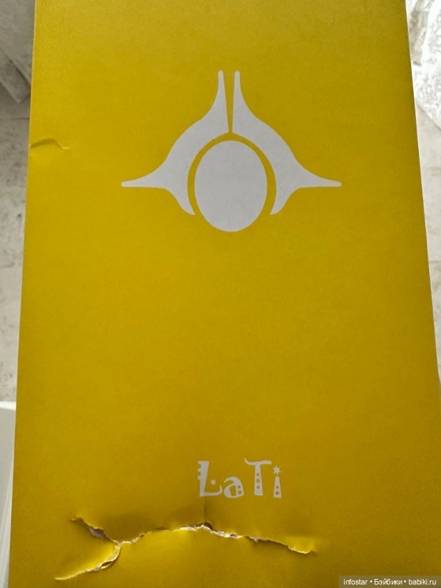 Lati yellow Betty brown tan + комплект с обувью RADA