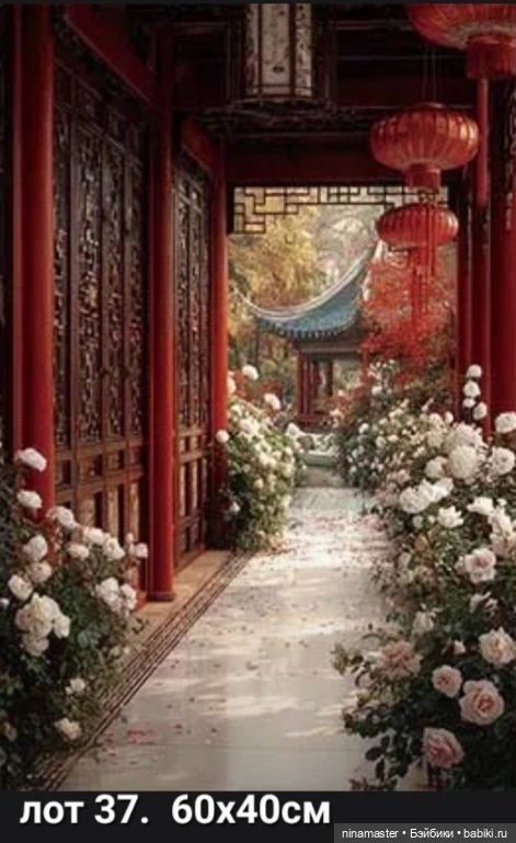 Фоны для фотосессий. Новое поступление (фото 6)