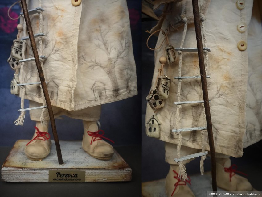 Волшебник с посохом — Авторские куклы (фото 7)