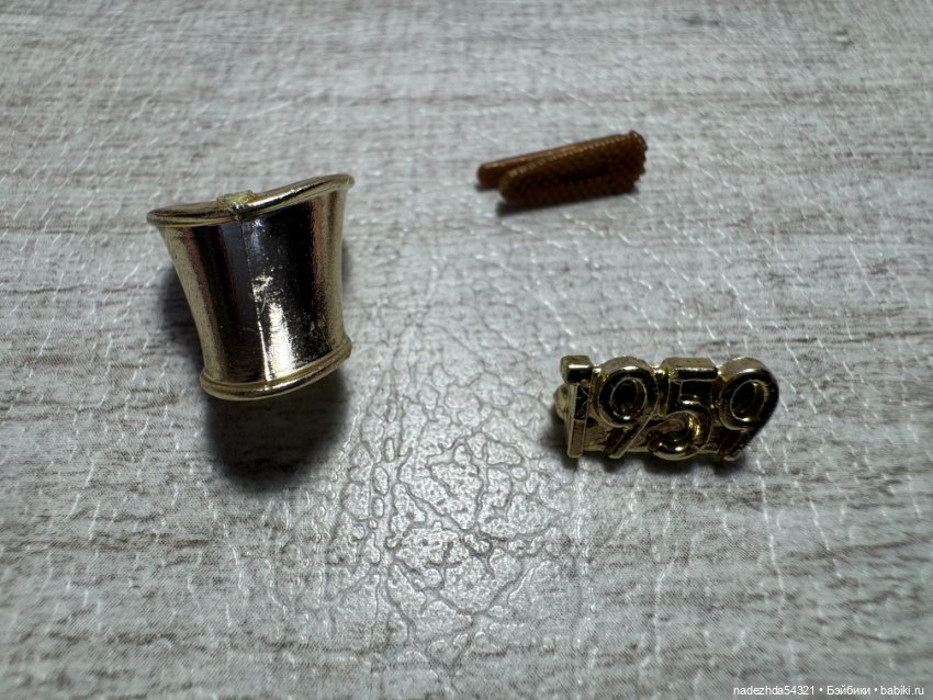 Аутфит из конструктора №2 Барби Элль (фото 9)