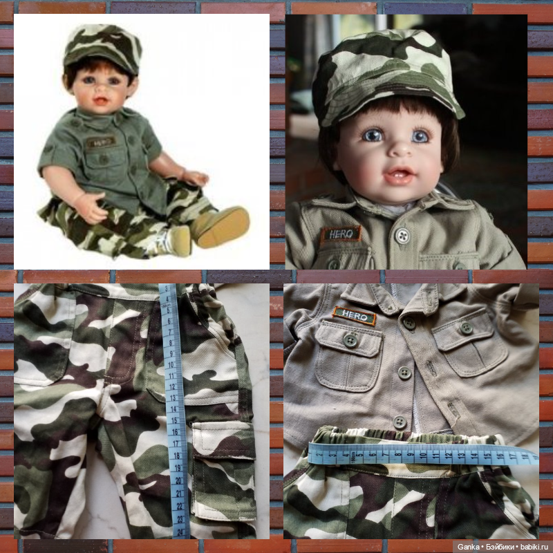 Аутфиты ГОТЦ, Адора — Одежда для кукол (фото 8)