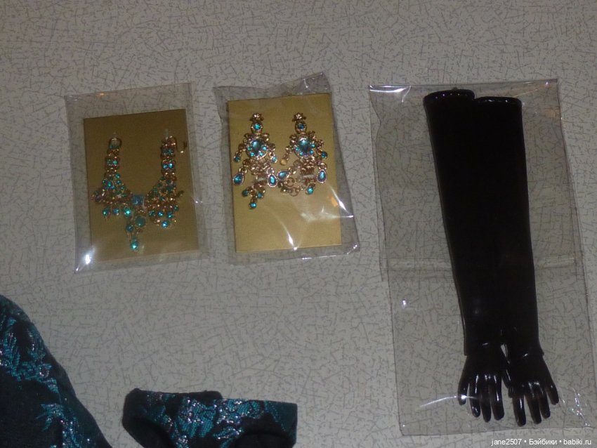 Полный аутфит Fashion royalty East 59 Twilight In Blue Topaz новый (фото 3)