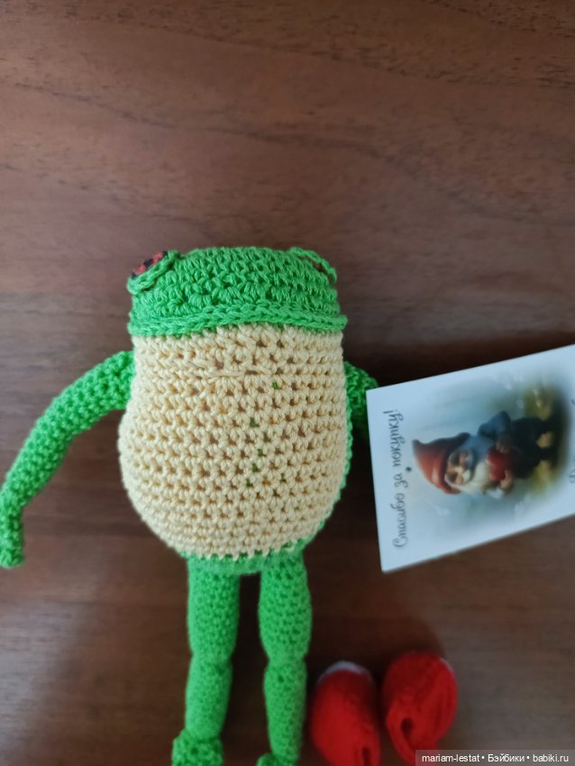 Лягушенок Хьюго — Авторские игрушки