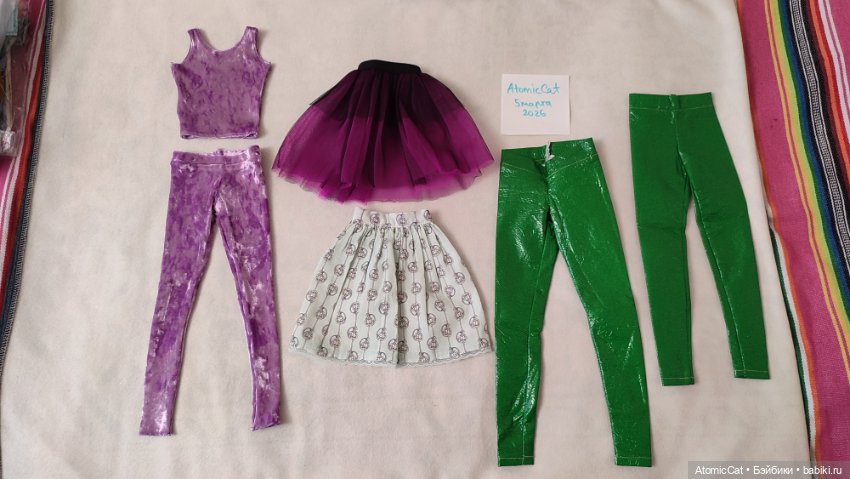 Одежда для БЖД сд — Одежда для BJD (фото 7)