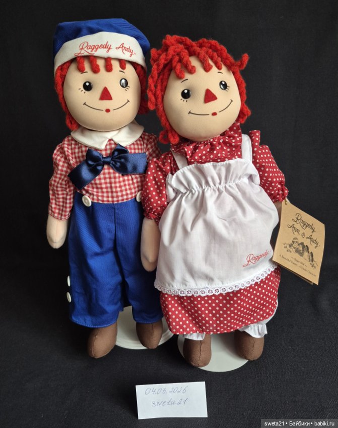 Куклы Энн и Энди (продажа лотом) (фото 2)