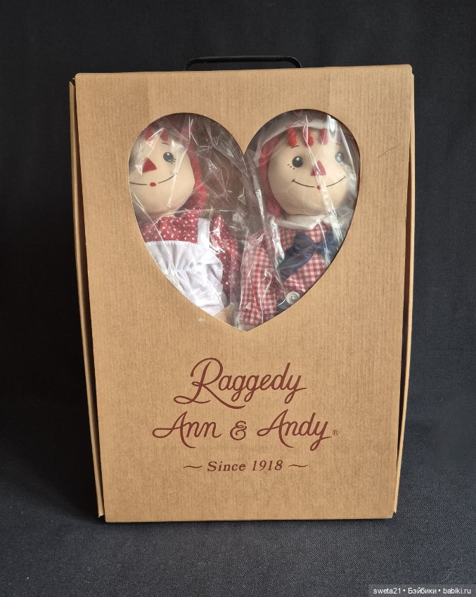 Куклы Энн и Энди (продажа лотом)