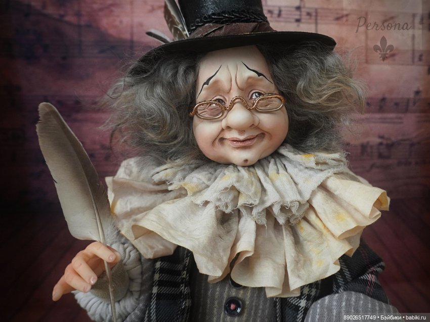 Волшебник Оле Лукойе — Авторские куклы (фото 3)
