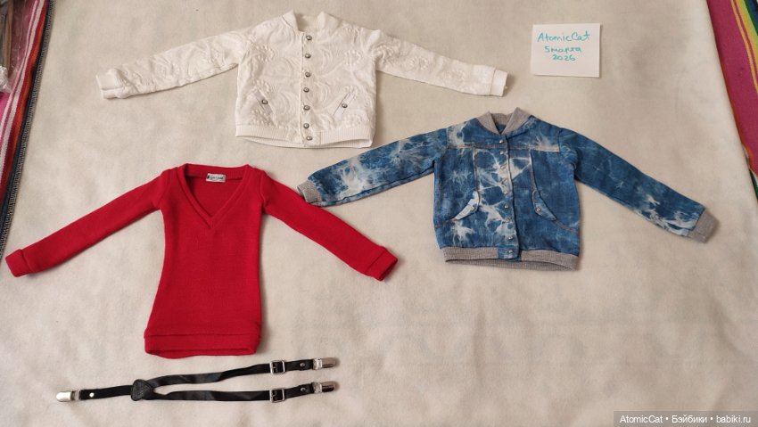 Одежда для БЖД сд — Одежда для BJD (фото 3)