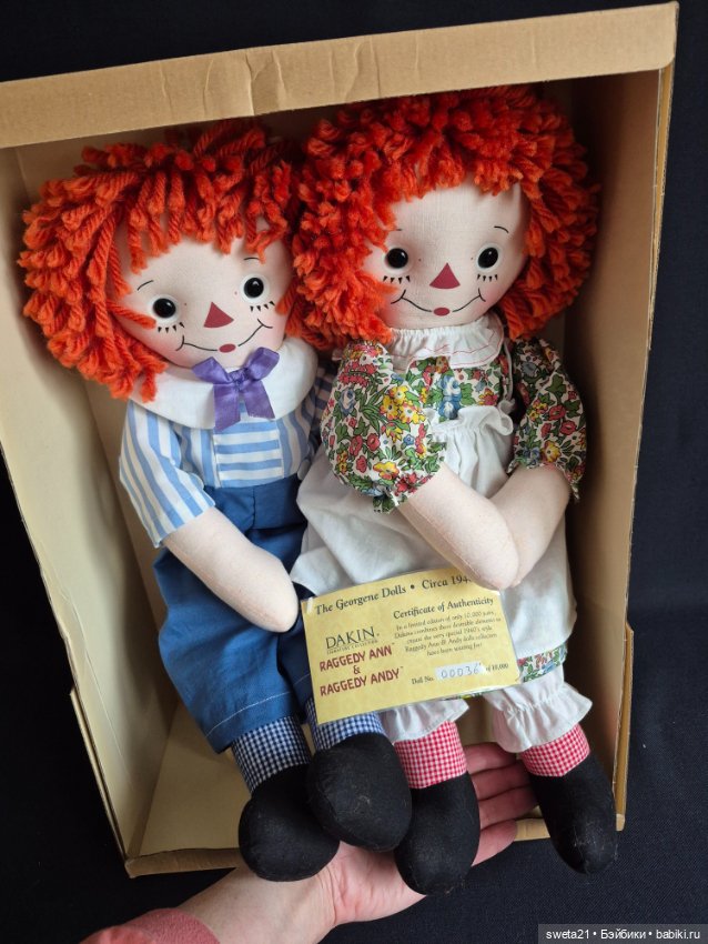 Куклы Энн и Энди (продажа лотом) (фото 10)