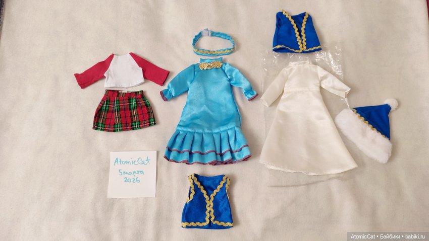 Одежда для кукол Весна 30 см