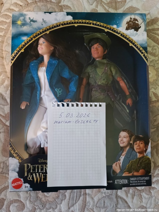 Набор Барби Питер пен и Венди (фото 2)