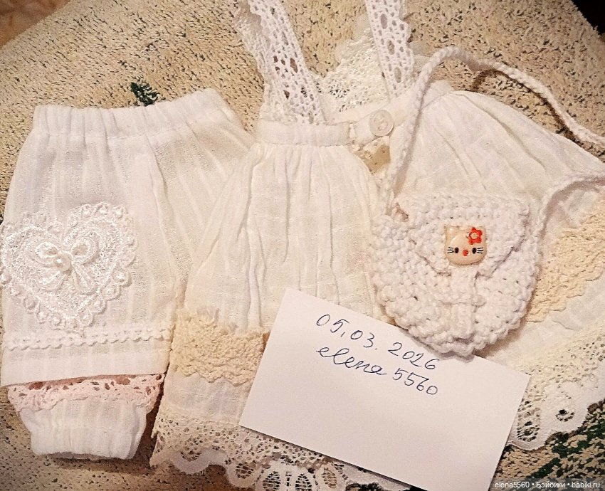 Комплект одежды для куклы Паолы Рейна (фото 7)