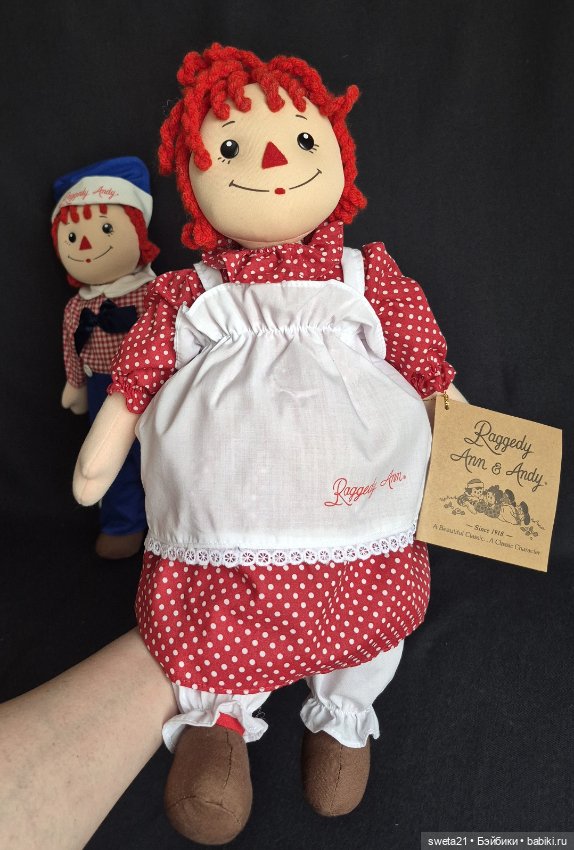 Куклы Энн и Энди (продажа лотом)