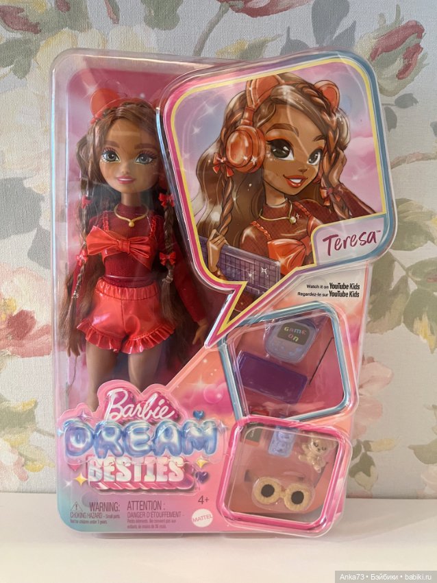 Барби Dream Besties — Игровые куклы