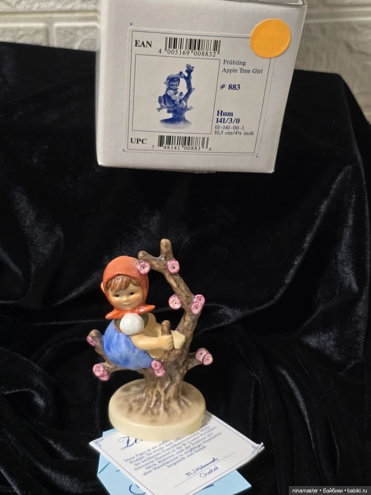 Goebel Hummel. Девочка на дереве.1994г (фото 5)