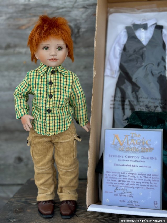 Uli, Ули, Berdine Creedy, Бердин Криди (фото 2)