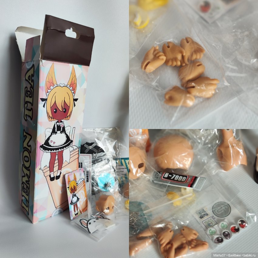 Ufdoll Чайная Серия - Лимитный Зайчик в тане Лимон (фото 5)