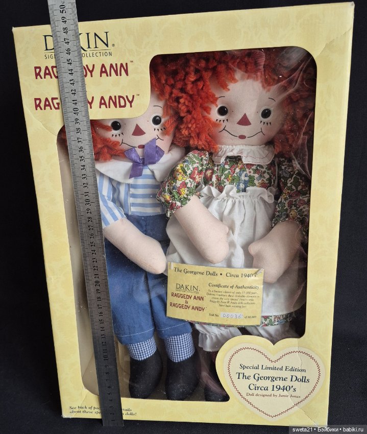 Куклы Энн и Энди (продажа лотом)