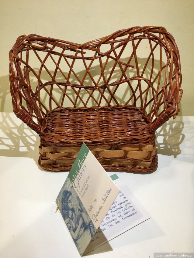 Jule 2005 от Gabriele Muller