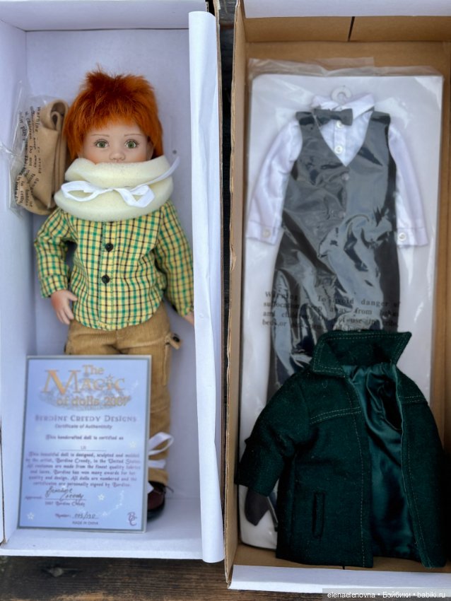 Uli, Ули, Berdine Creedy, Бердин Криди