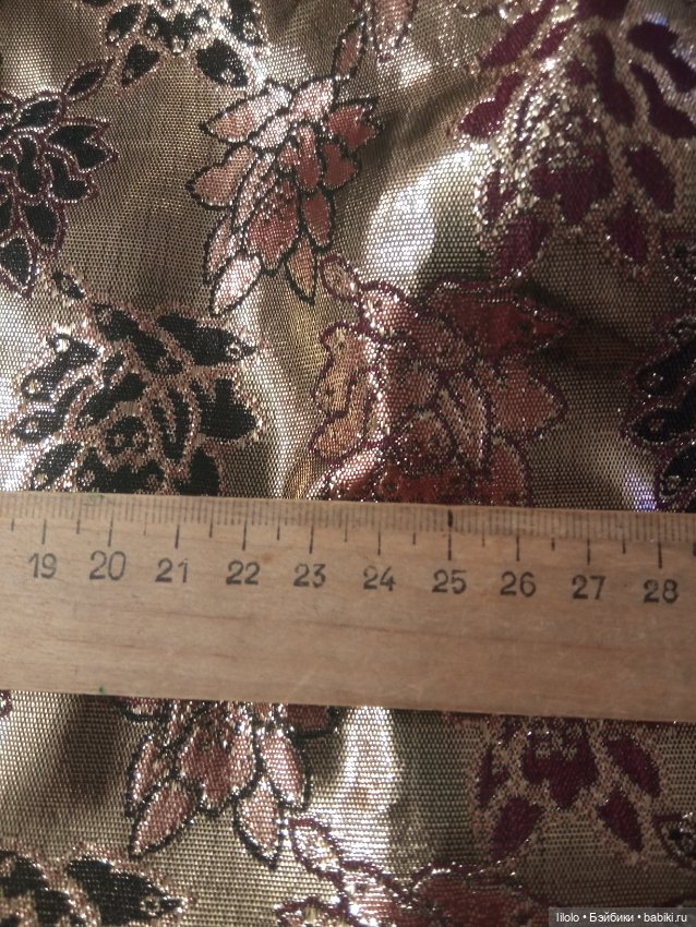 Ткань по типу тонкой парчи для кукольного рукоделия (фото 4)