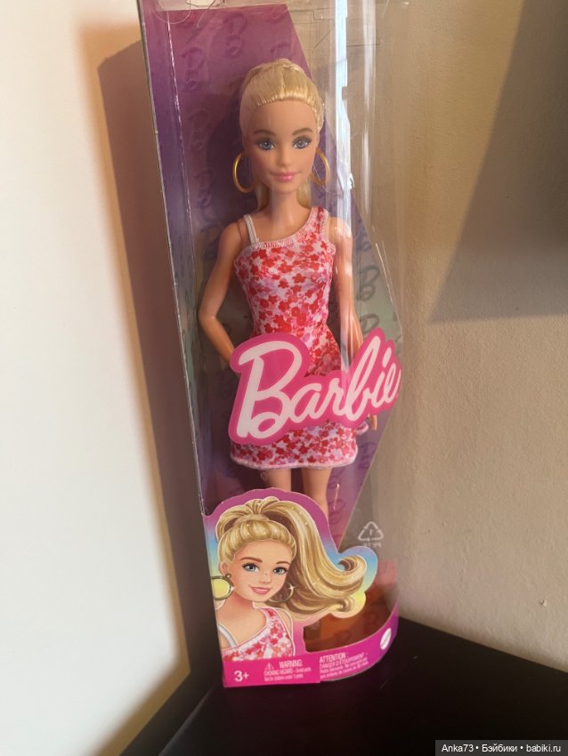 Барби 205 — Игровые куклы