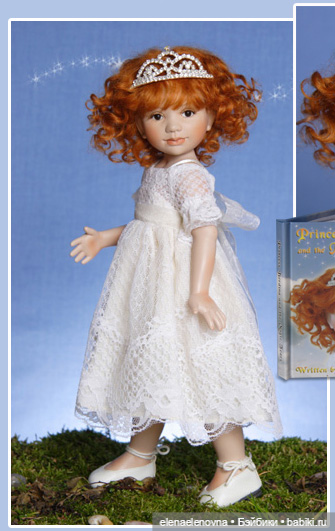 Princess Berdina, Berdine Creedy, Принцесса Бердина, Бердин Криди